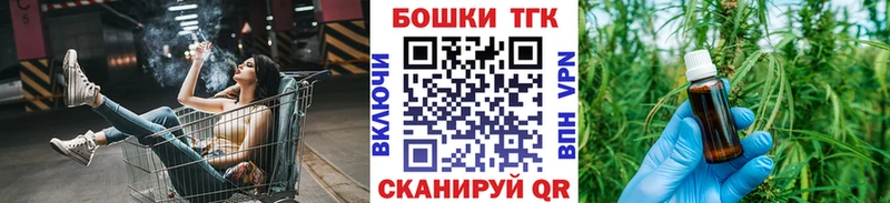 Купить Кокаин A PVP Гашиш Меф Дорогобуж