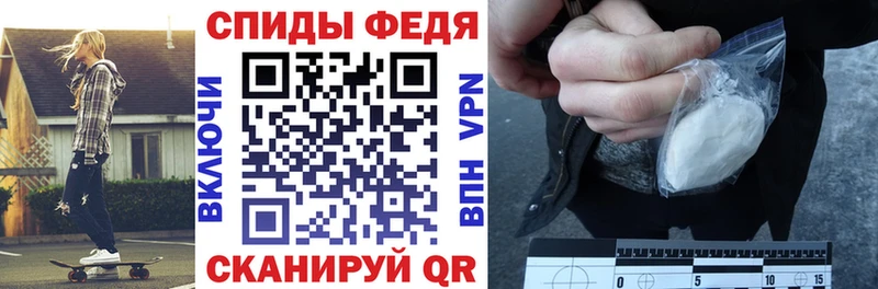Купить где  Дорогобуж  Amphetamine 97% 