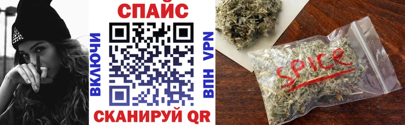Купить где  Дорогобуж  Бутират 99% 