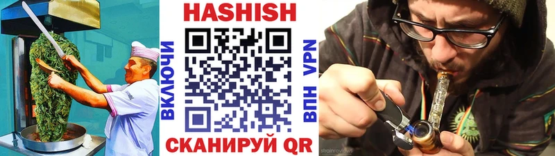 Купить где  Дорогобуж  Cannafood конопля 