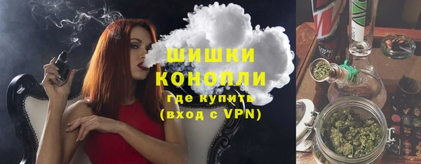 марки nbome Зерноград