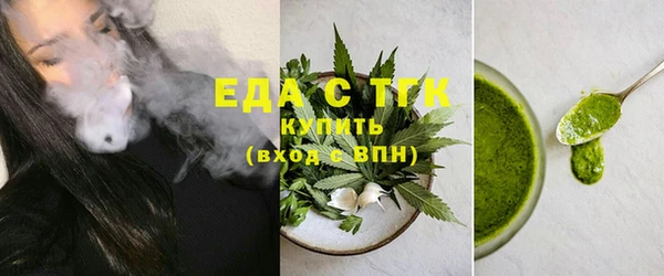 марки nbome Зерноград