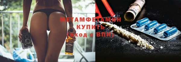марки nbome Зерноград