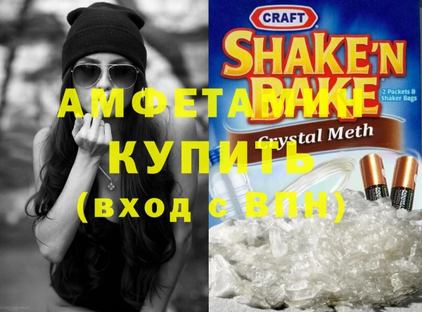 стаф Зеленодольск