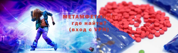 стаф Зеленодольск