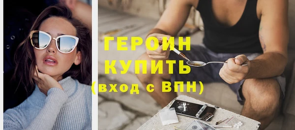 стаф Зеленодольск