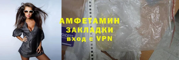 стаф Зеленодольск