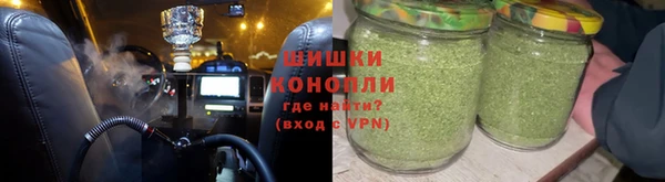 марки nbome Зерноград