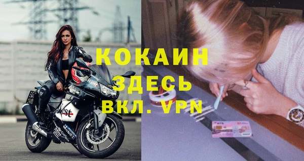 стаф Зеленодольск