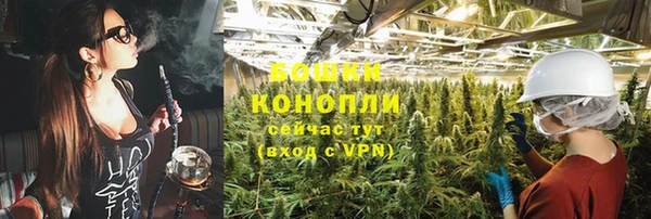марки nbome Зерноград