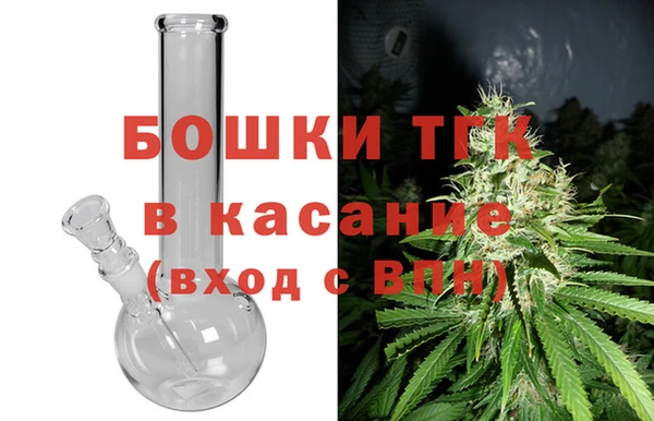 стаф Зеленодольск