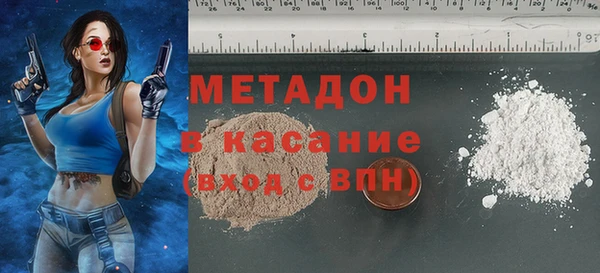 стаф Зеленодольск