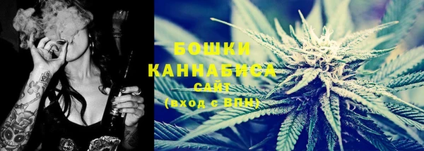 марки nbome Зерноград