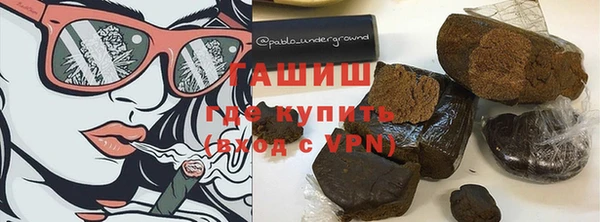 стаф Зеленодольск