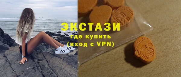 марки nbome Зерноград