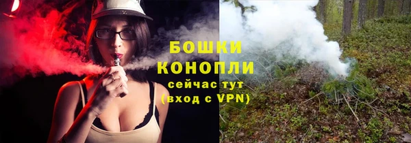 марки nbome Зерноград