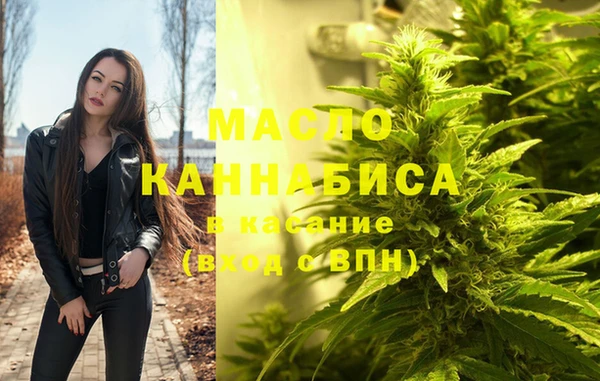 стаф Зеленодольск