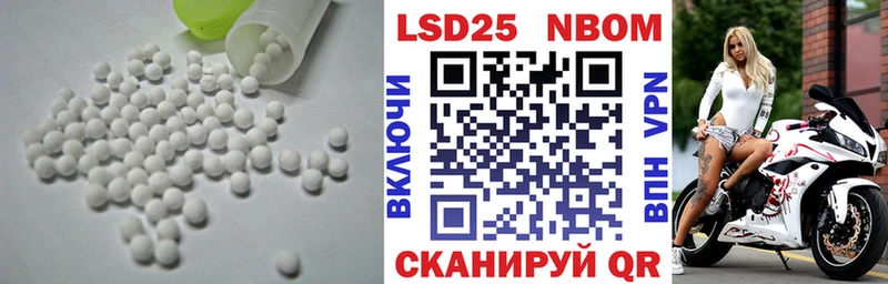 Купить закладки  Дорогобуж  ЛСД экстази ecstasy 