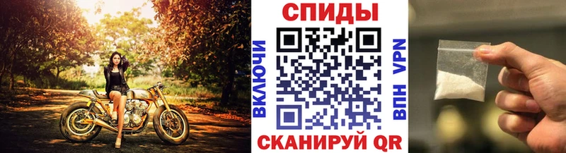 Купить где  Дорогобуж  Первитин Methamphetamine 
